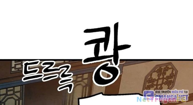 Chinh Phục Võ Lâm Chỉ Với 1 Tô Mỳ Chapter 19 - Trang 2