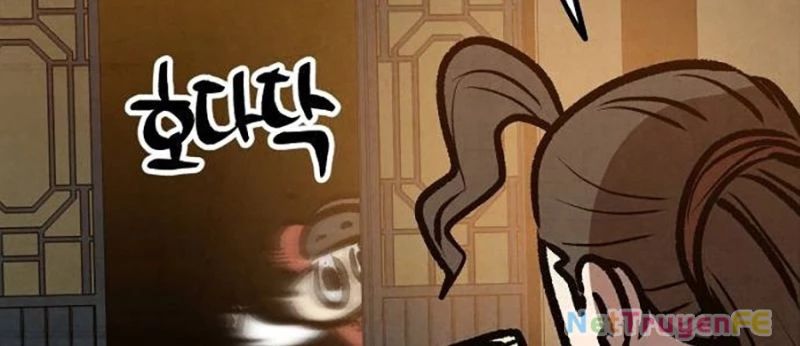 Chinh Phục Võ Lâm Chỉ Với 1 Tô Mỳ Chapter 19 - Trang 2