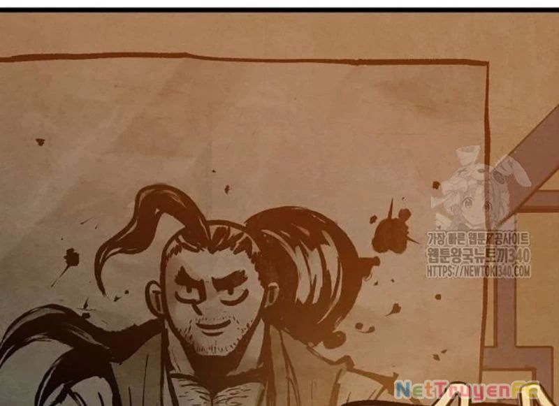 Chinh Phục Võ Lâm Chỉ Với 1 Tô Mỳ Chapter 19 - Trang 2