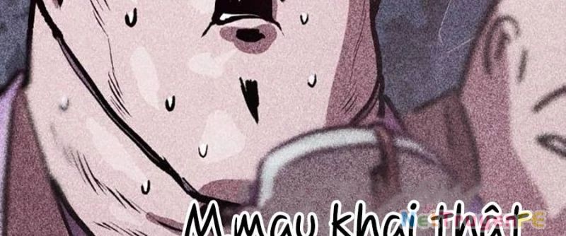 Chinh Phục Võ Lâm Chỉ Với 1 Tô Mỳ Chapter 19 - Trang 2