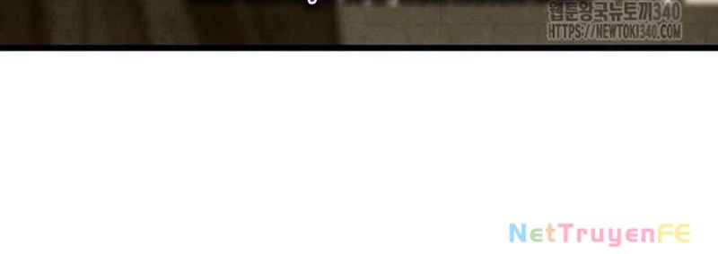 Chinh Phục Võ Lâm Chỉ Với 1 Tô Mỳ Chapter 19 - Trang 2