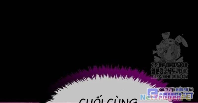 Chinh Phục Võ Lâm Chỉ Với 1 Tô Mỳ Chapter 19 - Trang 2