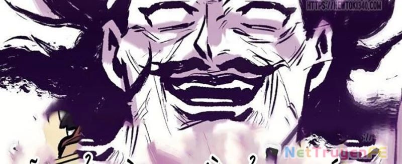 Chinh Phục Võ Lâm Chỉ Với 1 Tô Mỳ Chapter 19 - Trang 2