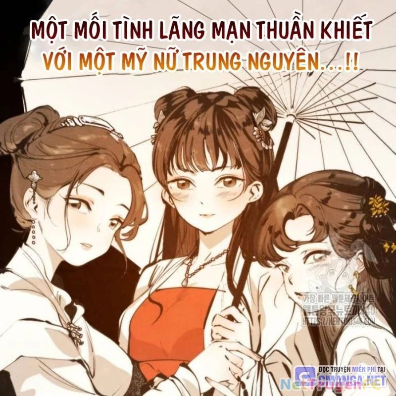 Chinh Phục Võ Lâm Chỉ Với 1 Tô Mỳ Chapter 19 - Trang 2