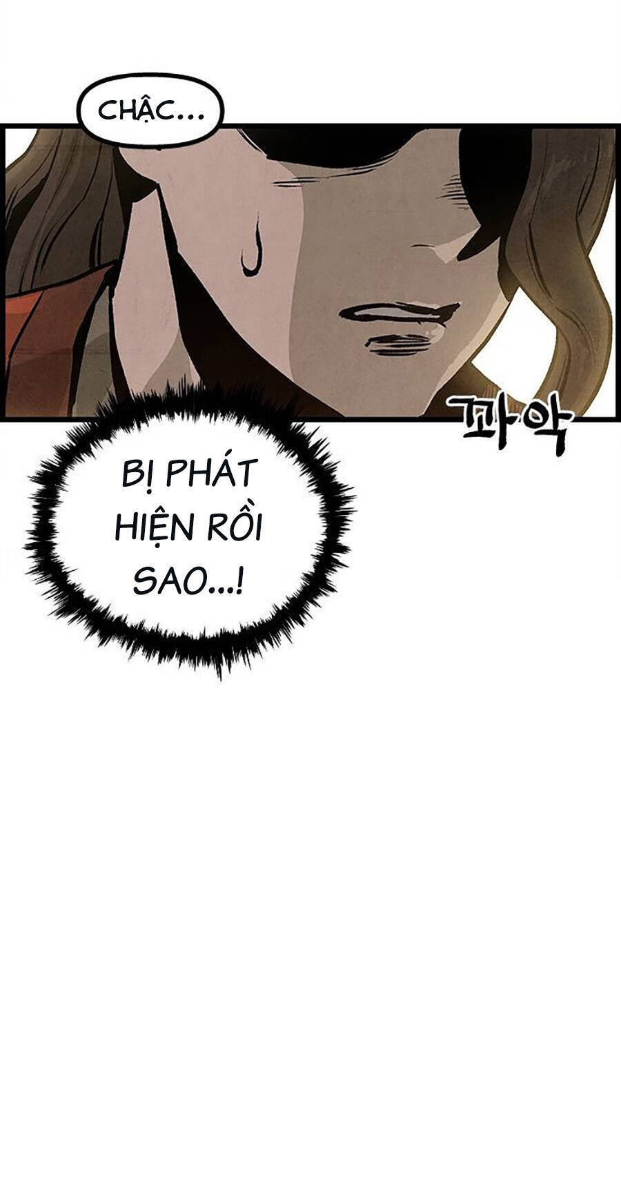 Chinh Phục Võ Lâm Chỉ Với 1 Tô Mỳ Chapter 2 - Trang 2