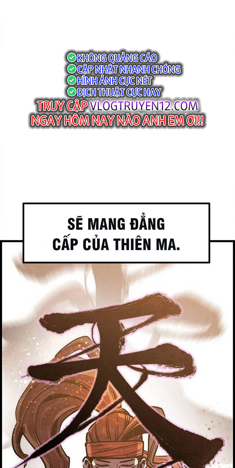 Chinh Phục Võ Lâm Chỉ Với 1 Tô Mỳ Chapter 2 - Trang 2