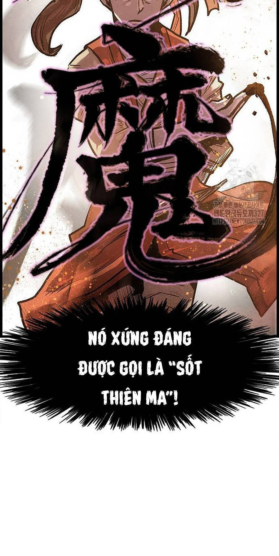 Chinh Phục Võ Lâm Chỉ Với 1 Tô Mỳ Chapter 2 - Trang 2