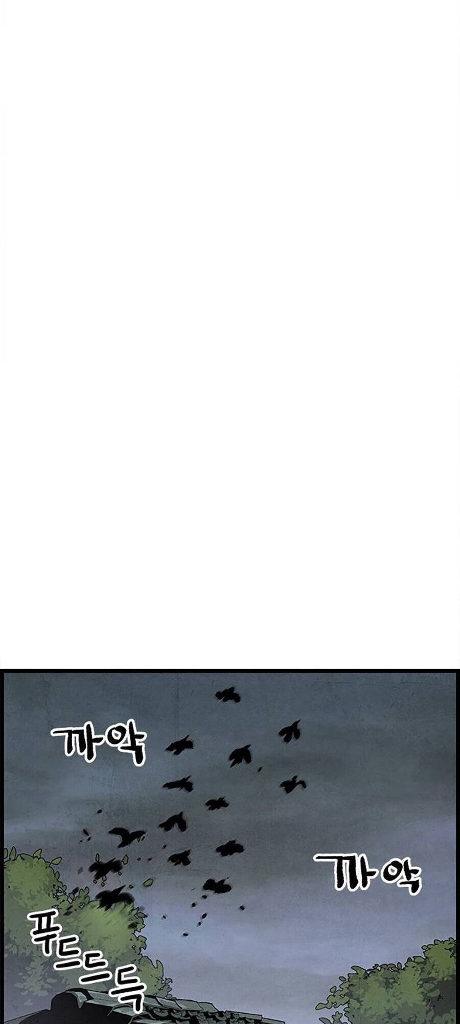 Chinh Phục Võ Lâm Chỉ Với 1 Tô Mỳ Chapter 2 - Trang 2