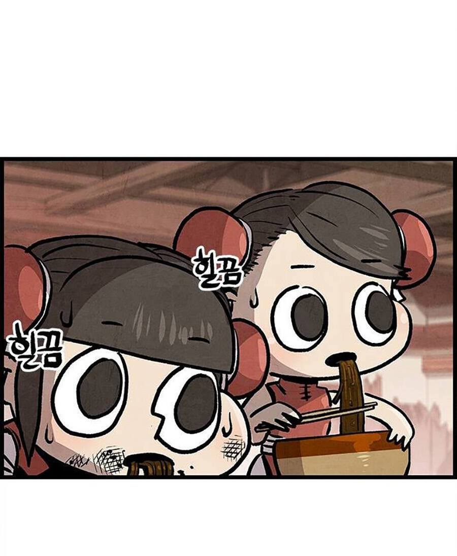 Chinh Phục Võ Lâm Chỉ Với 1 Tô Mỳ Chapter 2 - Trang 2