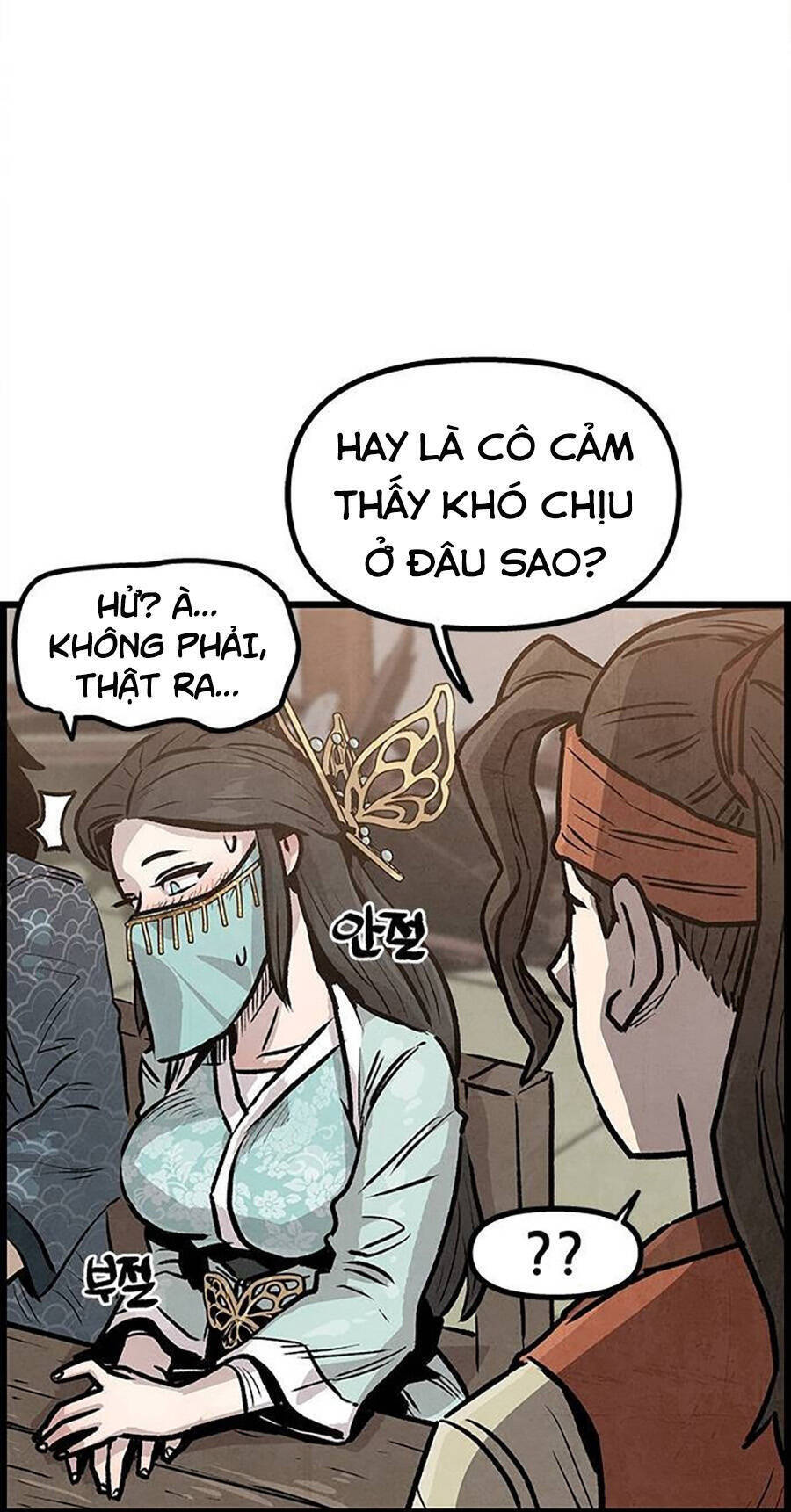 Chinh Phục Võ Lâm Chỉ Với 1 Tô Mỳ Chapter 2 - Trang 2