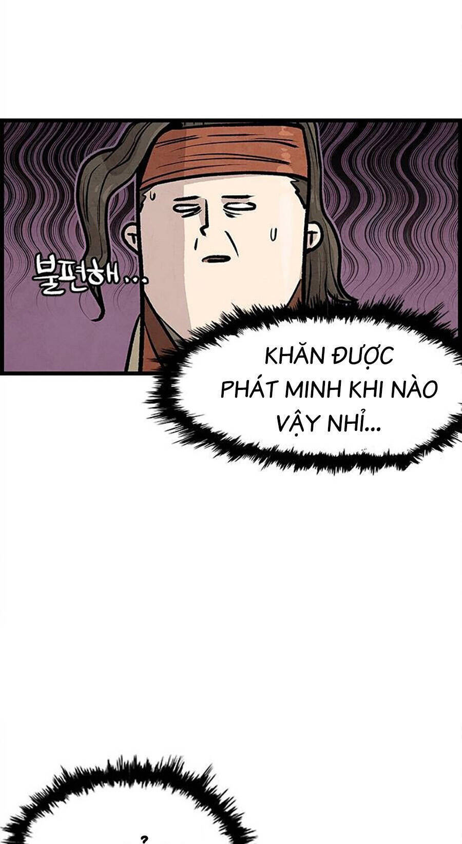 Chinh Phục Võ Lâm Chỉ Với 1 Tô Mỳ Chapter 2 - Trang 2