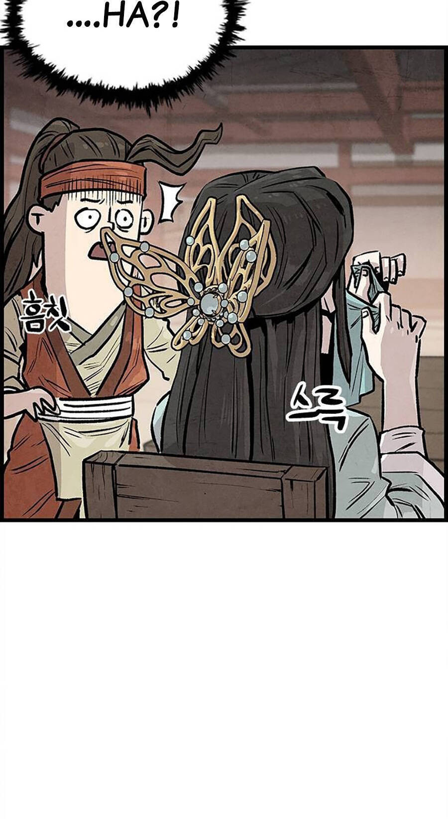 Chinh Phục Võ Lâm Chỉ Với 1 Tô Mỳ Chapter 2 - Trang 2