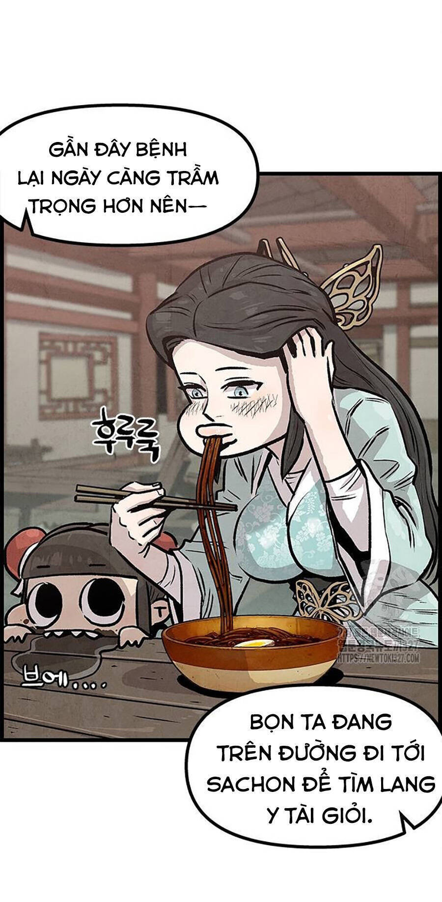 Chinh Phục Võ Lâm Chỉ Với 1 Tô Mỳ Chapter 2 - Trang 2