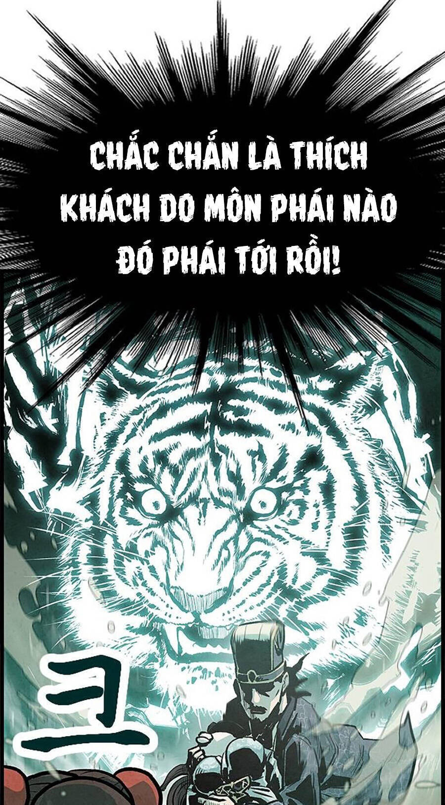 Chinh Phục Võ Lâm Chỉ Với 1 Tô Mỳ Chapter 2 - Trang 2