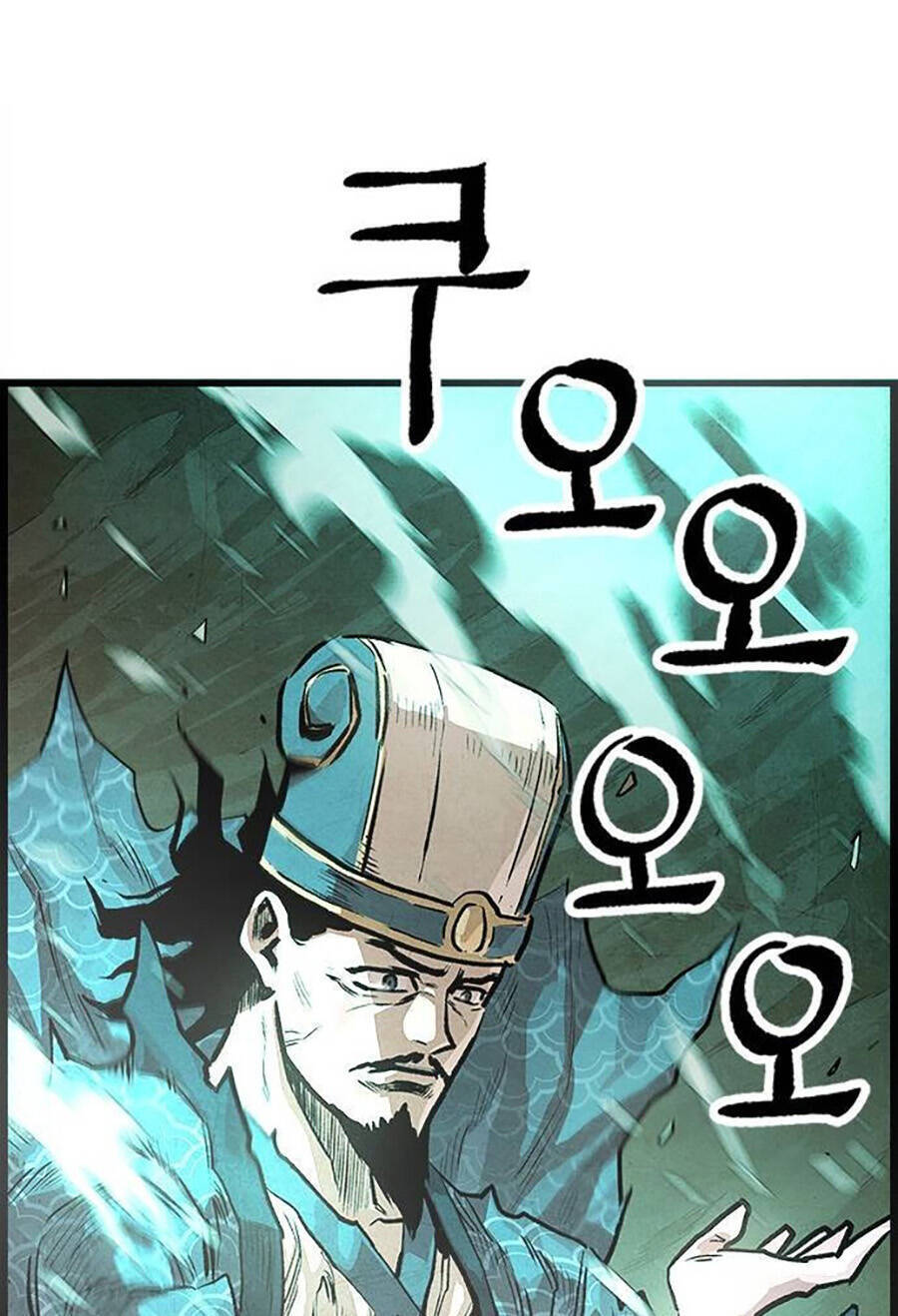 Chinh Phục Võ Lâm Chỉ Với 1 Tô Mỳ Chapter 2 - Trang 2