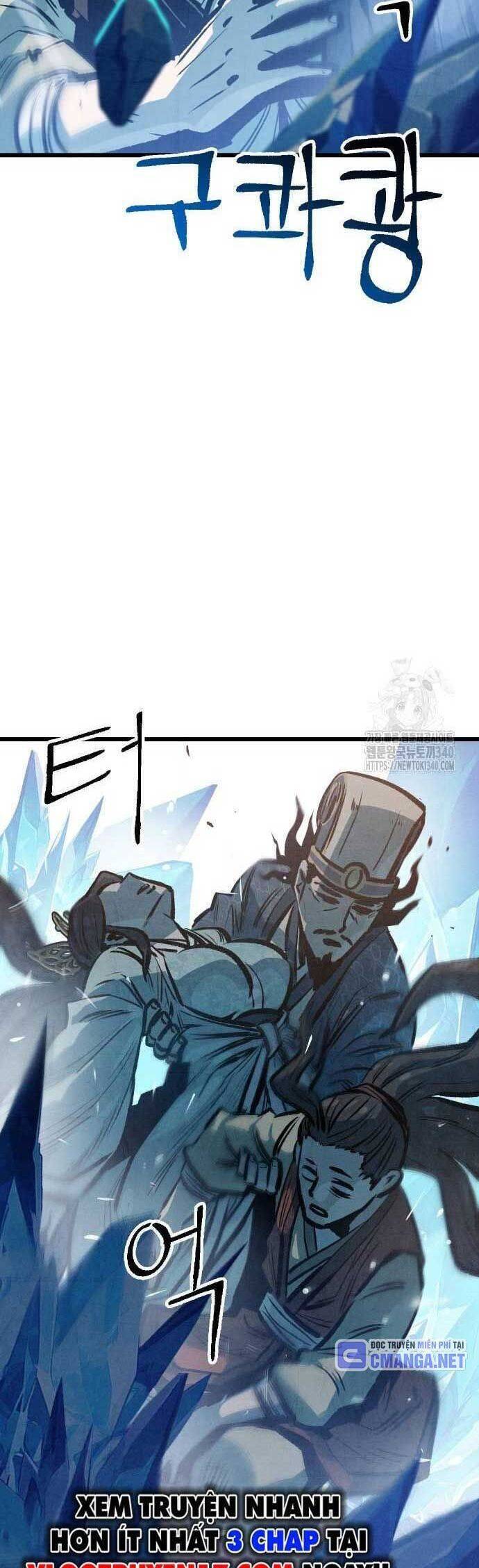 Chinh Phục Võ Lâm Chỉ Với 1 Tô Mỳ Chapter 20 - Trang 2