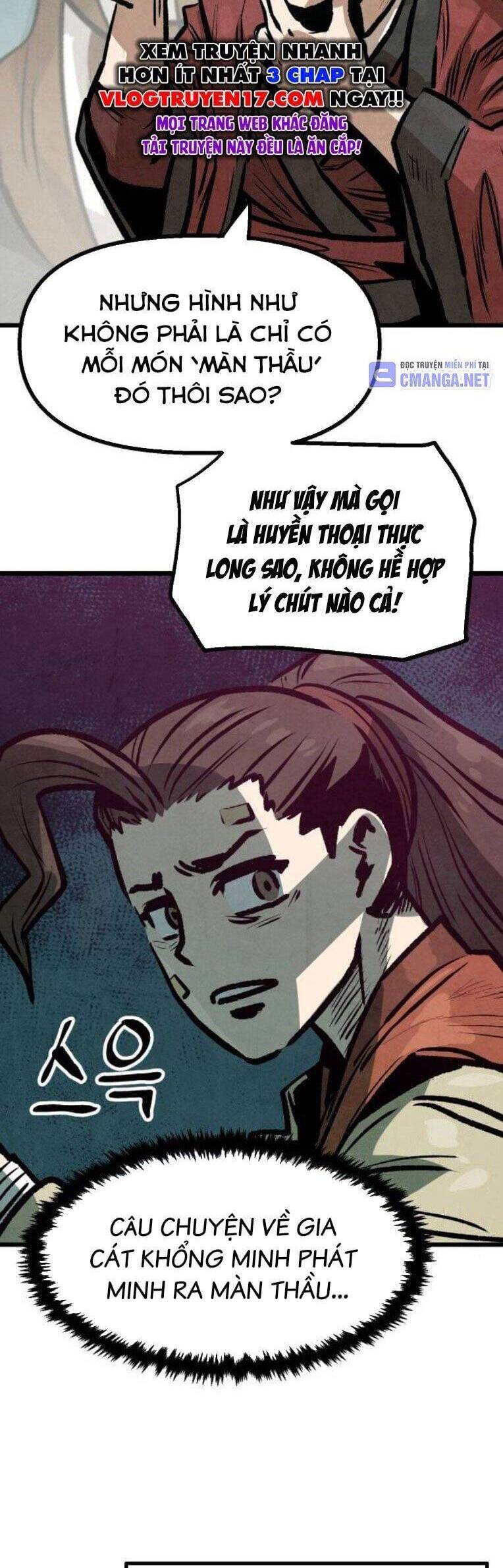 Chinh Phục Võ Lâm Chỉ Với 1 Tô Mỳ Chapter 21 - Trang 2