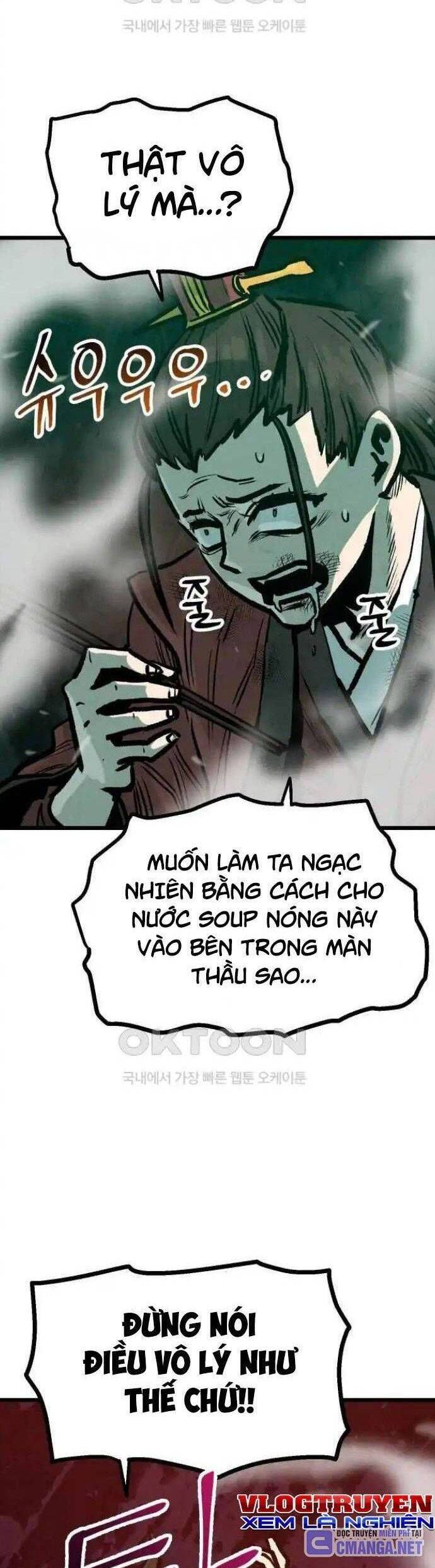 Chinh Phục Võ Lâm Chỉ Với 1 Tô Mỳ Chapter 22 - Trang 2