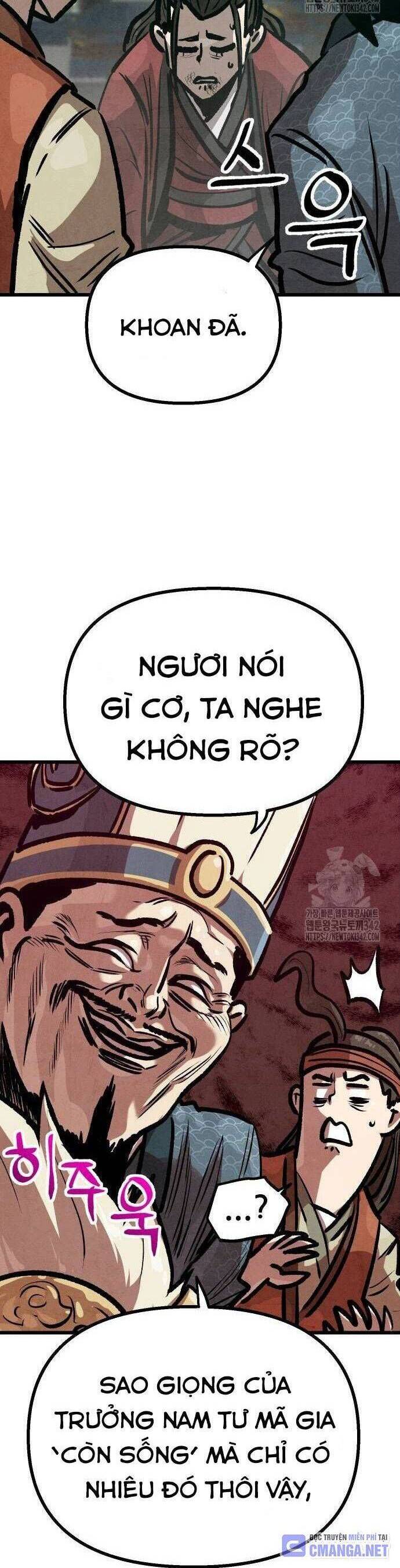 Chinh Phục Võ Lâm Chỉ Với 1 Tô Mỳ Chapter 23 - Trang 2