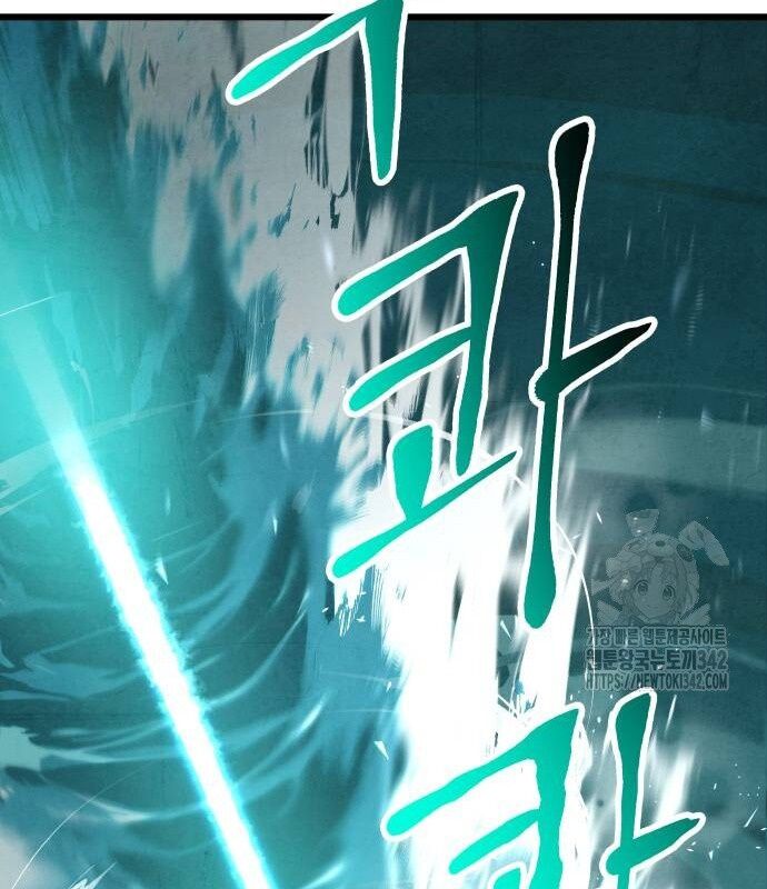 Chinh Phục Võ Lâm Chỉ Với 1 Tô Mỳ Chapter 24 - Trang 2