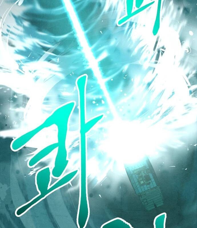 Chinh Phục Võ Lâm Chỉ Với 1 Tô Mỳ Chapter 24 - Trang 2