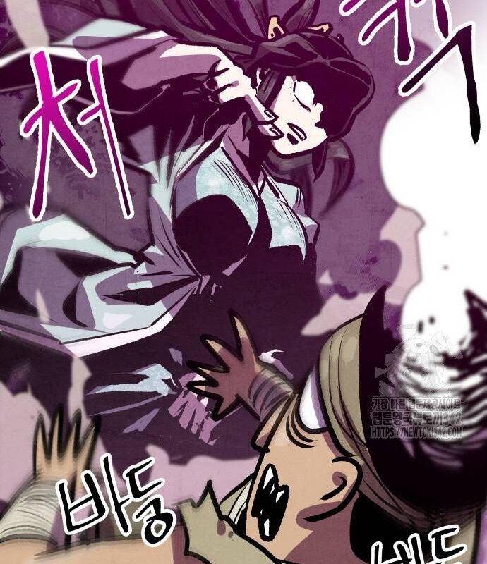 Chinh Phục Võ Lâm Chỉ Với 1 Tô Mỳ Chapter 24 - Trang 2