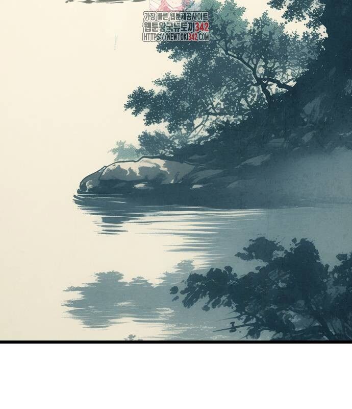 Chinh Phục Võ Lâm Chỉ Với 1 Tô Mỳ Chapter 24 - Trang 2