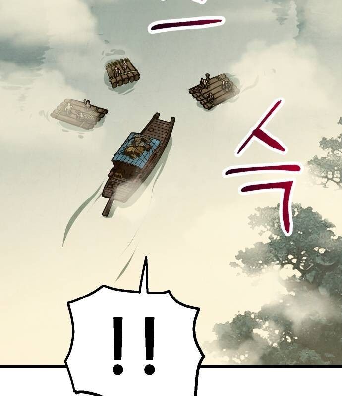 Chinh Phục Võ Lâm Chỉ Với 1 Tô Mỳ Chapter 24 - Trang 2