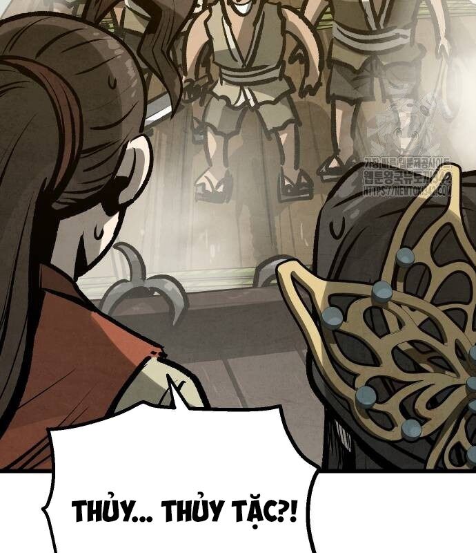 Chinh Phục Võ Lâm Chỉ Với 1 Tô Mỳ Chapter 24 - Trang 2