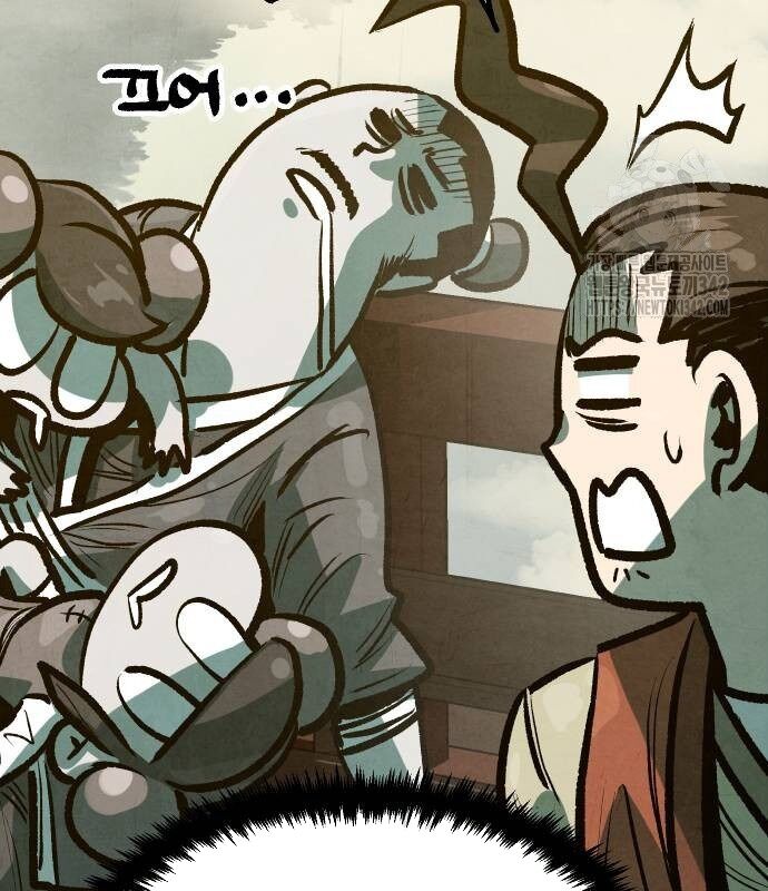 Chinh Phục Võ Lâm Chỉ Với 1 Tô Mỳ Chapter 24 - Trang 2