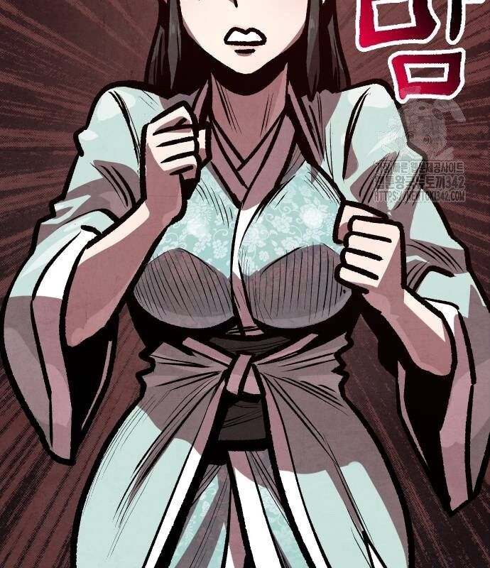 Chinh Phục Võ Lâm Chỉ Với 1 Tô Mỳ Chapter 24 - Trang 2