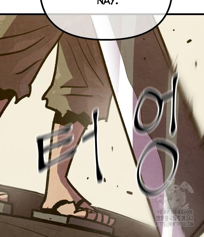 Chinh Phục Võ Lâm Chỉ Với 1 Tô Mỳ Chapter 24 - Trang 2