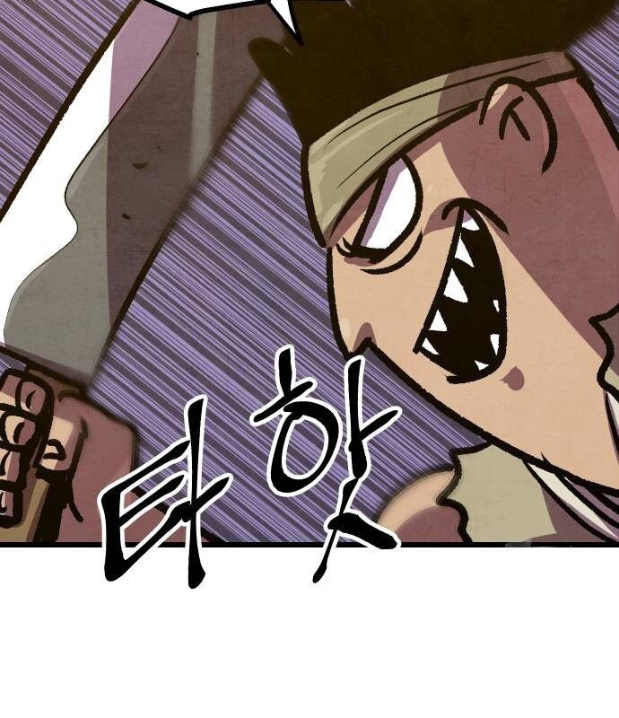 Chinh Phục Võ Lâm Chỉ Với 1 Tô Mỳ Chapter 24 - Trang 2