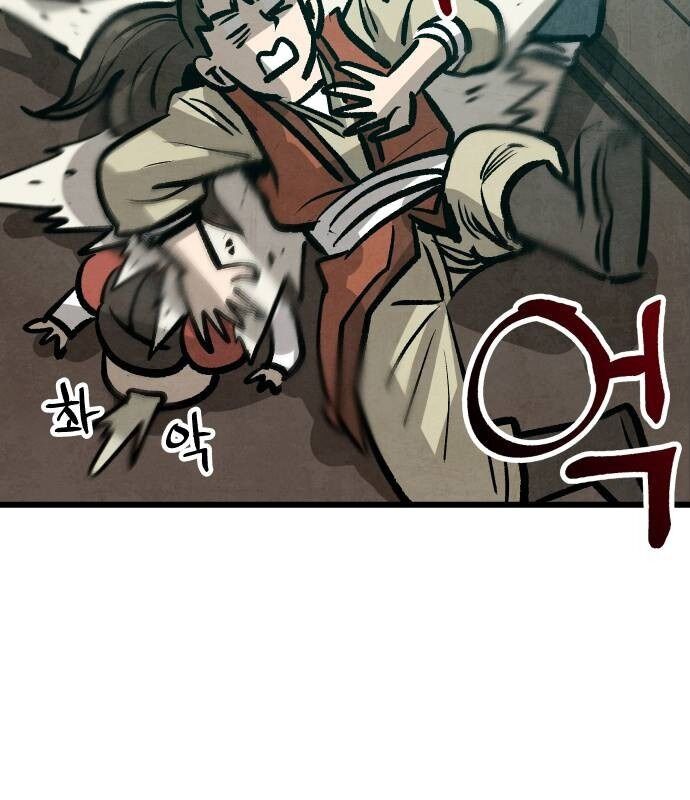 Chinh Phục Võ Lâm Chỉ Với 1 Tô Mỳ Chapter 24 - Trang 2