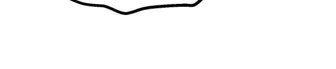 Chinh Phục Võ Lâm Chỉ Với 1 Tô Mỳ Chapter 24 - Trang 2