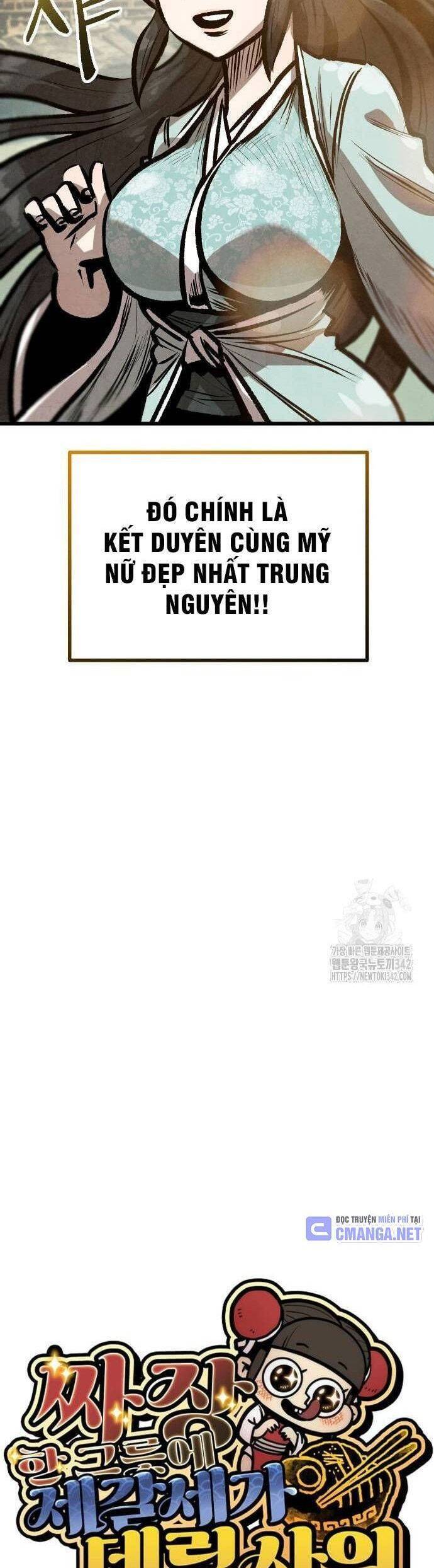 Chinh Phục Võ Lâm Chỉ Với 1 Tô Mỳ Chapter 25 - Trang 2