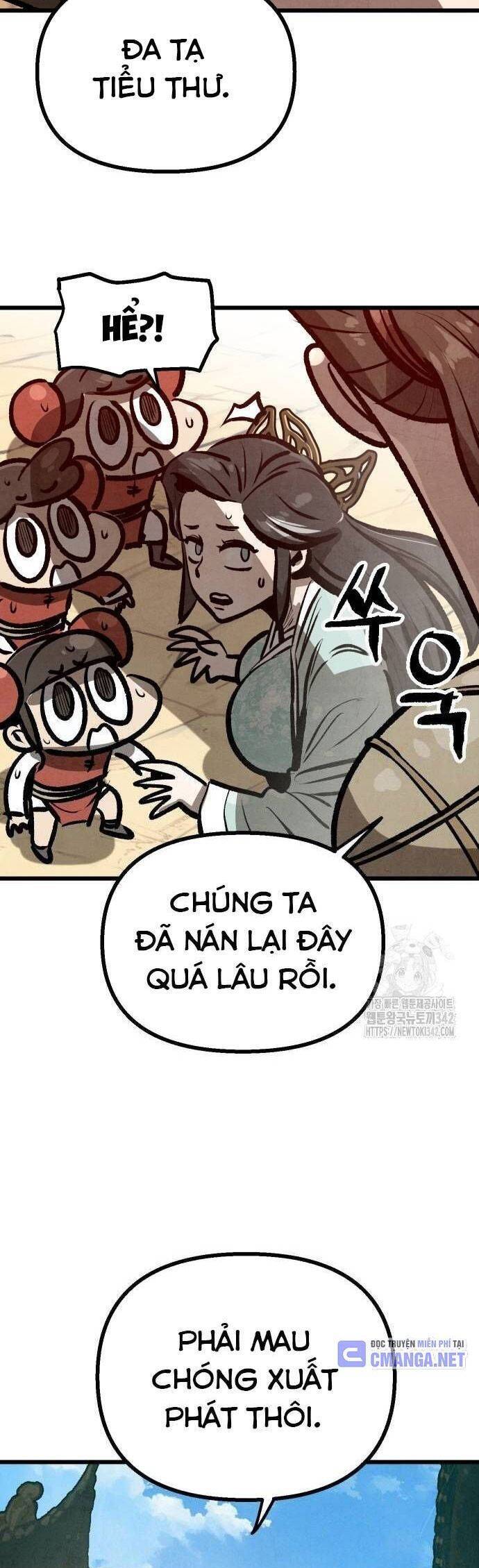 Chinh Phục Võ Lâm Chỉ Với 1 Tô Mỳ Chapter 25 - Trang 2