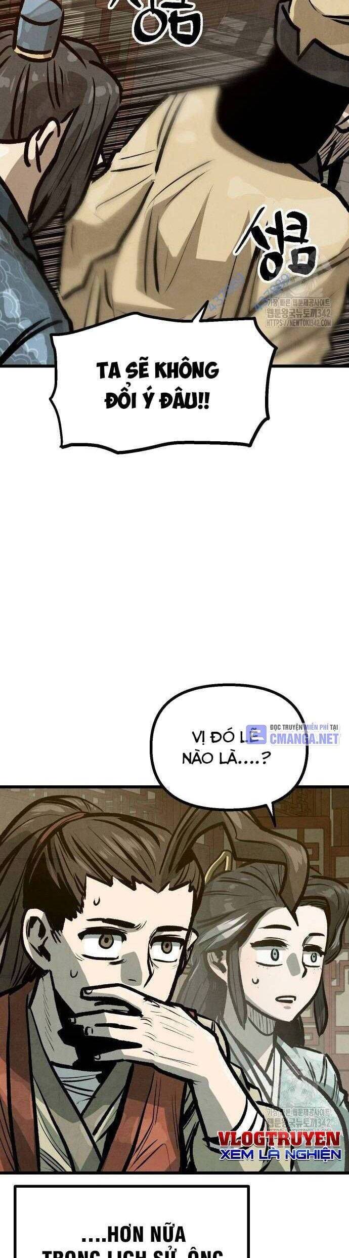 Chinh Phục Võ Lâm Chỉ Với 1 Tô Mỳ Chapter 25 - Trang 2