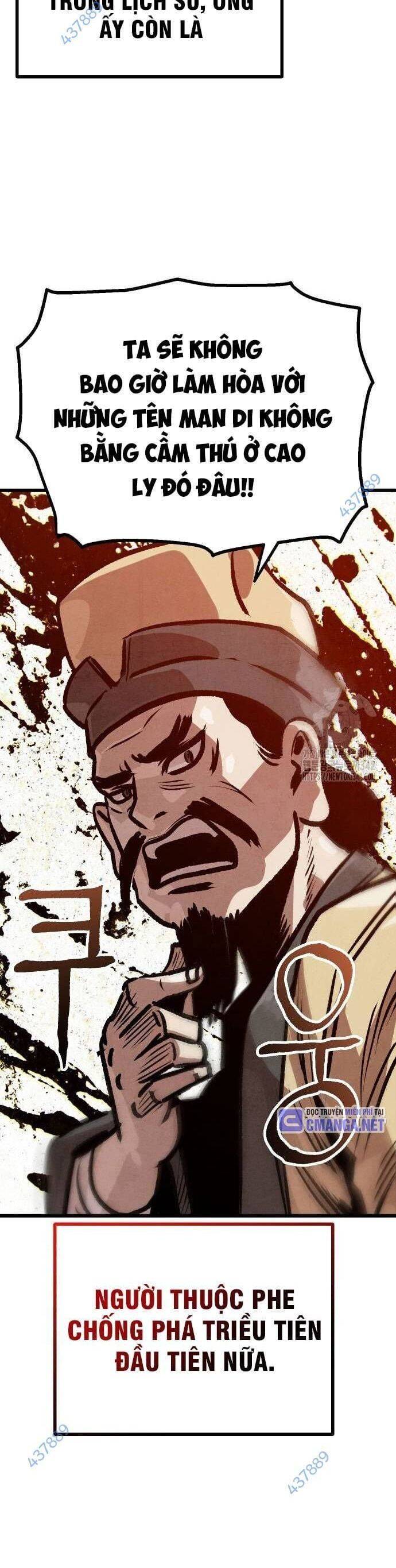 Chinh Phục Võ Lâm Chỉ Với 1 Tô Mỳ Chapter 25 - Trang 2