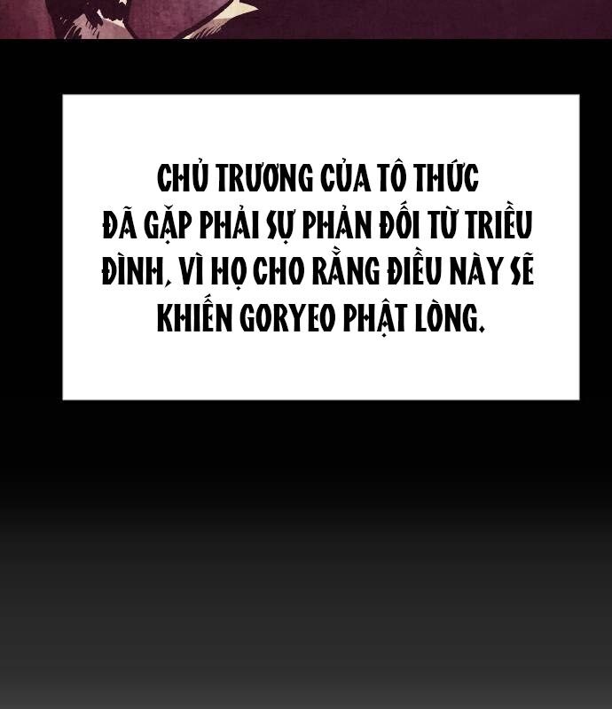 Chinh Phục Võ Lâm Chỉ Với 1 Tô Mỳ Chapter 26 - Trang 2