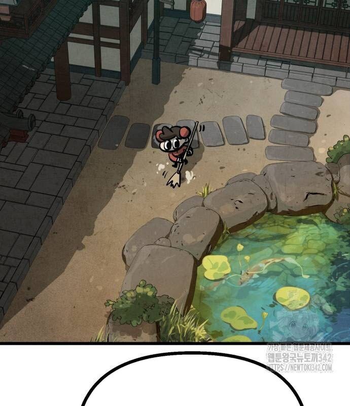 Chinh Phục Võ Lâm Chỉ Với 1 Tô Mỳ Chapter 26 - Trang 2