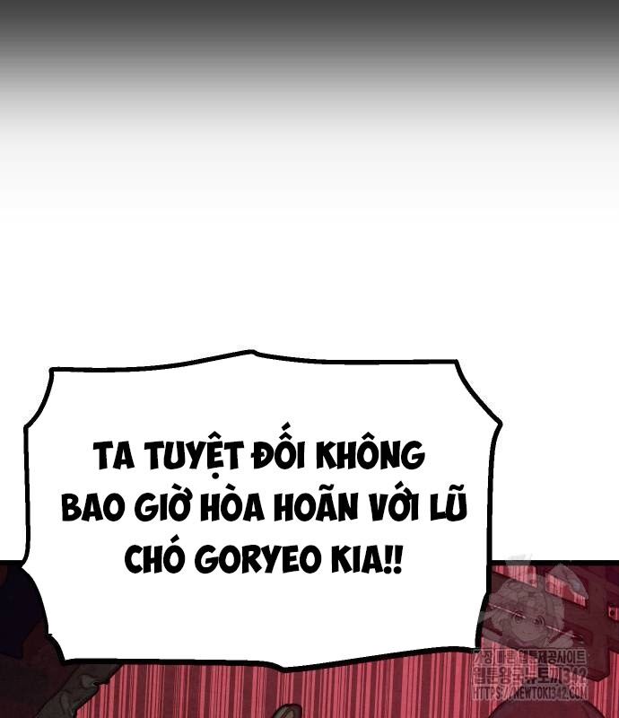 Chinh Phục Võ Lâm Chỉ Với 1 Tô Mỳ Chapter 26 - Trang 2