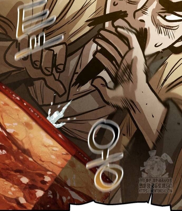 Chinh Phục Võ Lâm Chỉ Với 1 Tô Mỳ Chapter 26 - Trang 2