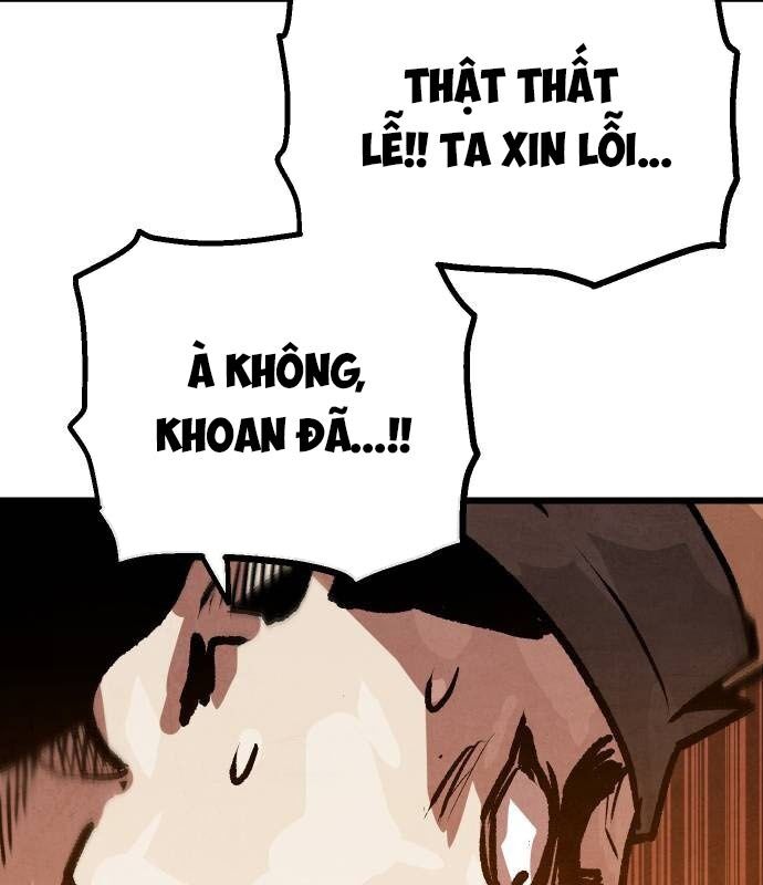 Chinh Phục Võ Lâm Chỉ Với 1 Tô Mỳ Chapter 26 - Trang 2