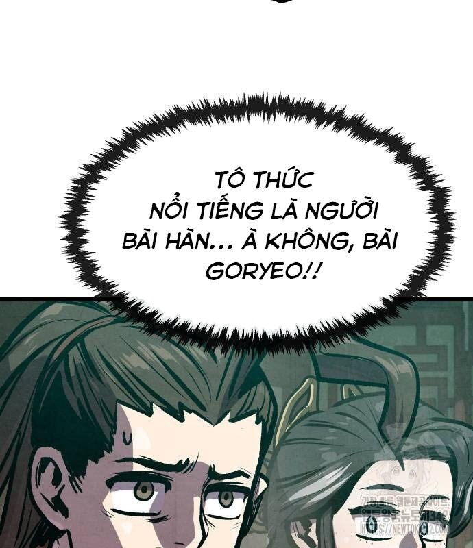 Chinh Phục Võ Lâm Chỉ Với 1 Tô Mỳ Chapter 26 - Trang 2