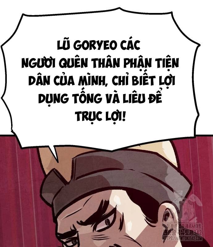 Chinh Phục Võ Lâm Chỉ Với 1 Tô Mỳ Chapter 26 - Trang 2