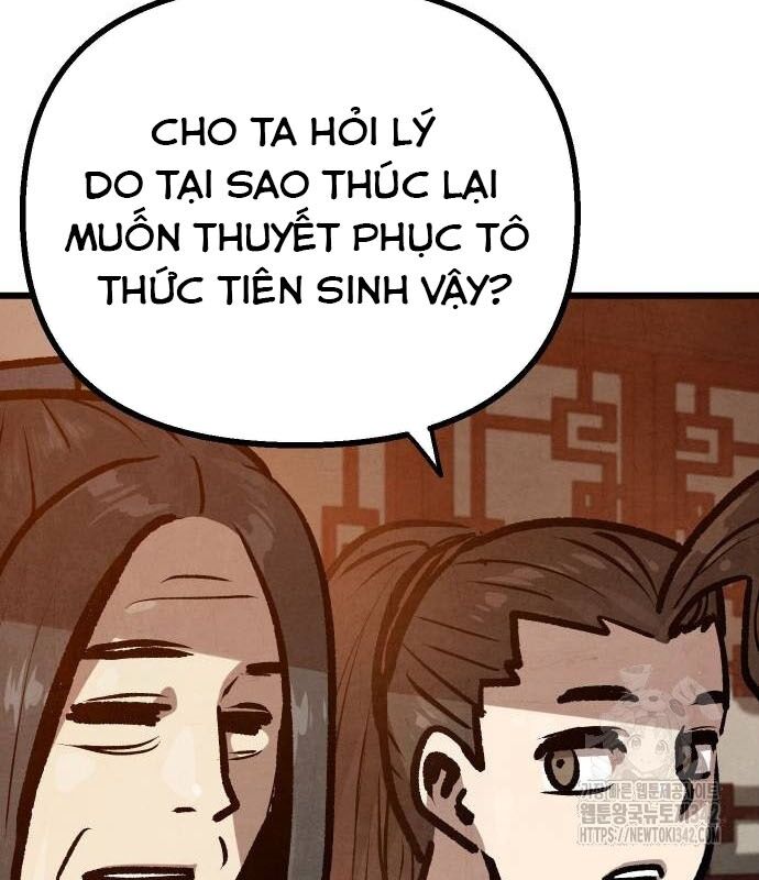 Chinh Phục Võ Lâm Chỉ Với 1 Tô Mỳ Chapter 26 - Trang 2