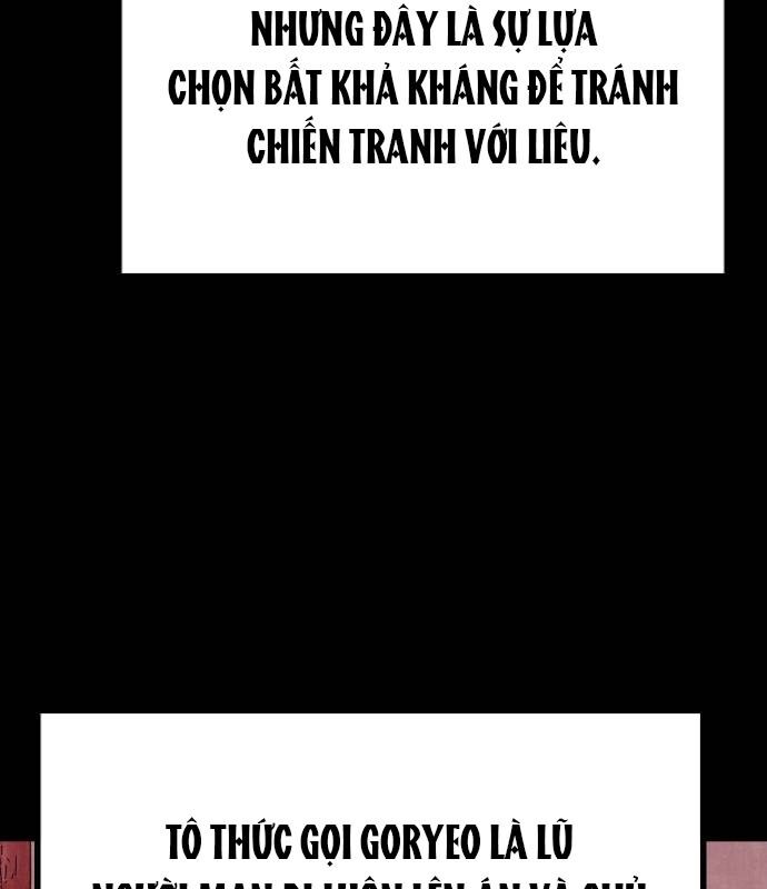 Chinh Phục Võ Lâm Chỉ Với 1 Tô Mỳ Chapter 26 - Trang 2