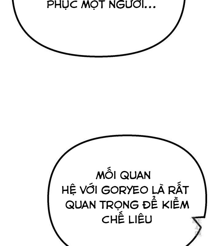 Chinh Phục Võ Lâm Chỉ Với 1 Tô Mỳ Chapter 26 - Trang 2