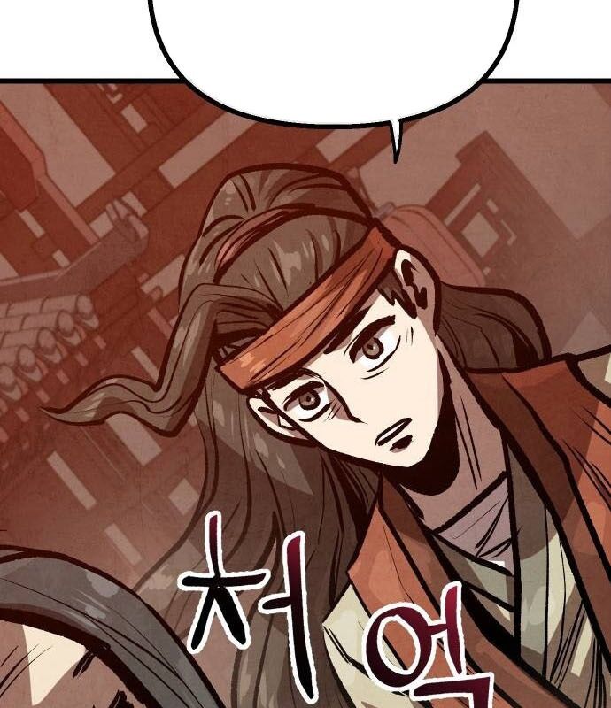 Chinh Phục Võ Lâm Chỉ Với 1 Tô Mỳ Chapter 26 - Trang 2